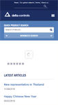 Mobile Screenshot of delta-controls.com